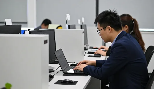 教辅资料包
