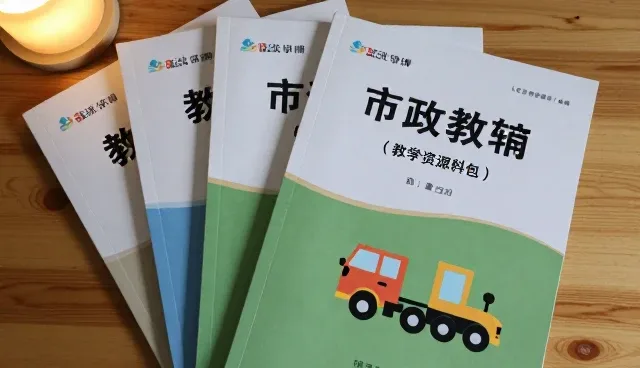 在线课程如何影响学习效果?适用情况与限制分析