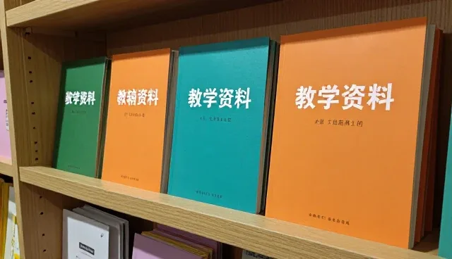 教学方法优化中选型误区对结果的影响
