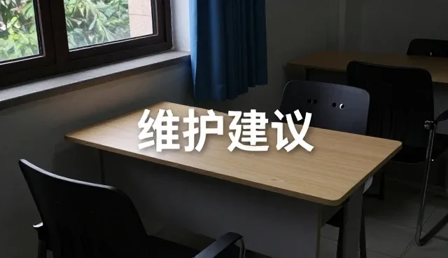 教辅资料在在线课程中的高效使用策略